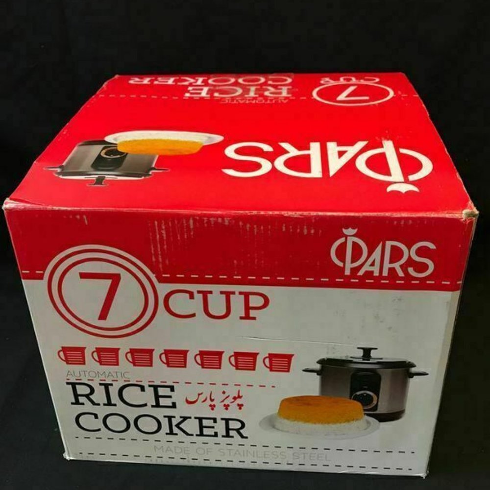 PARS Automatic Persian Rice Cooker (7 cup) - Picture 2 of 3